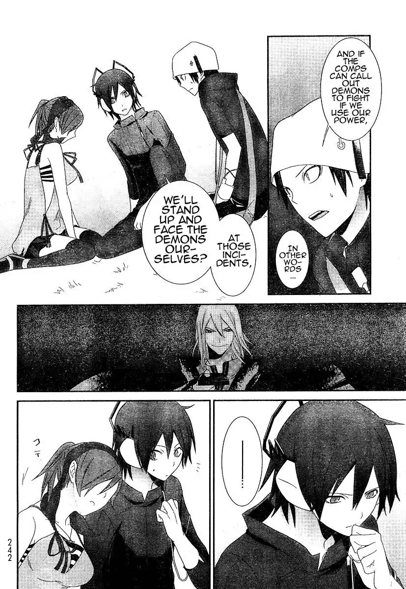 Devil Survivor Chapter 3 23